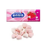 Berry Lozenge Manufacturer - 18g Tin Box Vitamin Mint Sugar Free