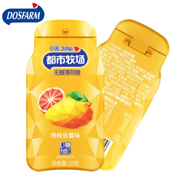杨树花蜜薄荷糖生产厂家-咀嚼无糖维生素C