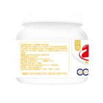 Banana Strawberry Milk Crisps Factory - Prebiotics Calcium Protein