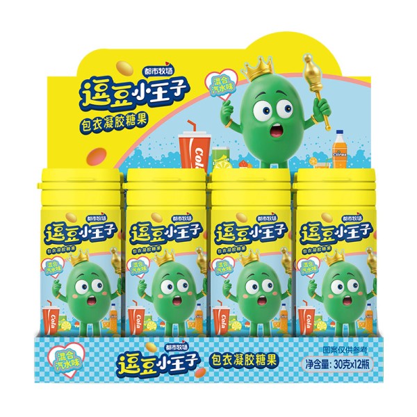 巧克力豆供应商-健康儿童糖果糖豆