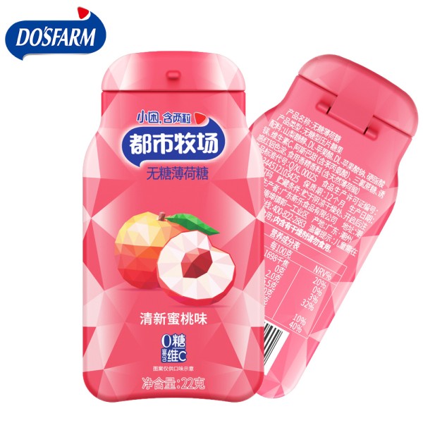 桃子薄荷糖源头工厂-定制生津无糖