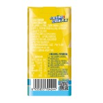 Mango Sago Mint Candy Manufacturer - Vitamin Healthy Compress Tablet