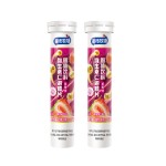Grape Vitamin Candy Supplier - Custom Effervescent Tablets Healthy