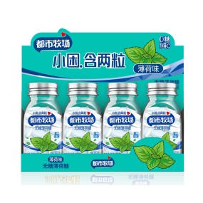 Mint Candy Factory - OEM Healthy Vitamin Mints Manufacturer