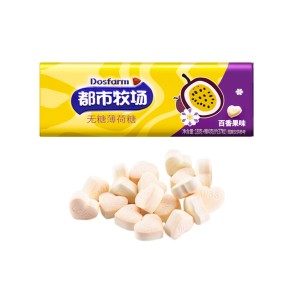 百香果含片源头工厂-18g维生素薄荷无糖