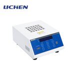 Water Bath Manufacturer - with Magnetic Stirrer Stainless Steel LED Timing