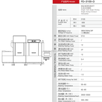 Conveyor Dishwasher Factory - Industrial Commercial 380V Single-Tank Single-Rinsing