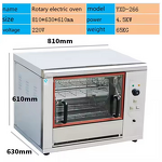 Automatic Rotary Oven Manufacturer - Commercial 360 Degree Electric Roasted Chicken
