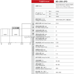 Industrial Conveyor Dishwasher Factory - 380v Double-Tank Single-Rinsing-Drying