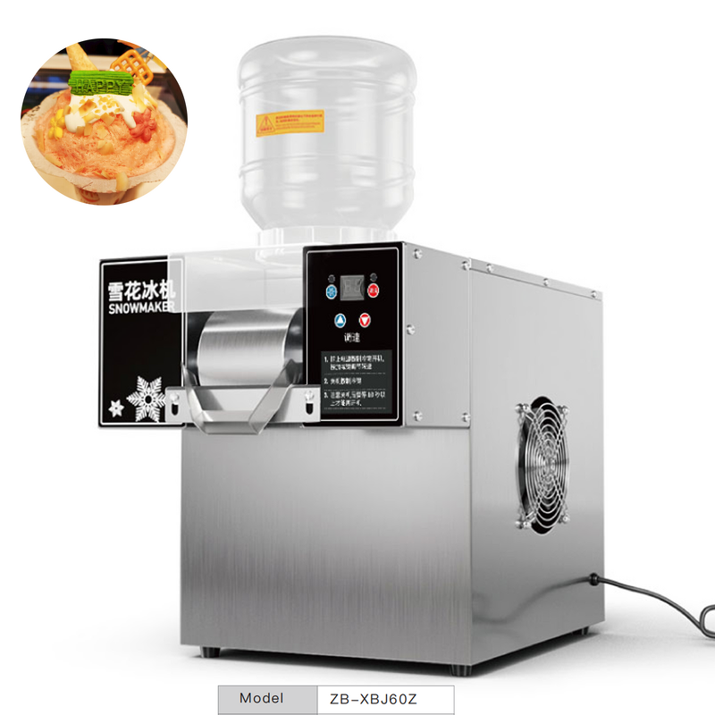 Snowflake Ice Machine Factory - Commercial Automatic Touch Screen Design Industrial