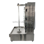 Automatic Rotating Shawarma Machine Manufacturer - Commercial Electric Stainless Steel