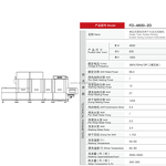 Electric Conveyor Dishwasher Factory - Commercial Industrial Multi-Duct Heat Circulation
