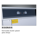 Stainless Steel Dishwasher Manufacturer - Commercial 380V Wide-Angle Anti-clog Nozzles