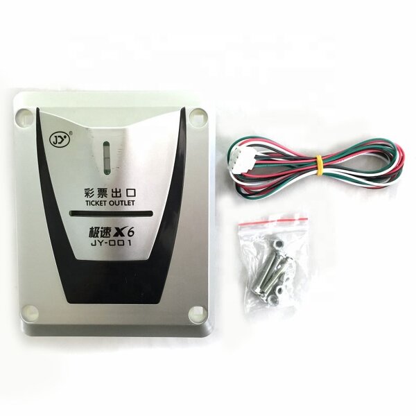 Ticket Dispenser Manufacturer - OEM High Quality Arcade Electronic for Game Machine