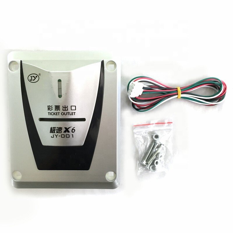 Ticket Dispenser Manufacturer - OEM High Quality Arcade Electronic for Game Machine