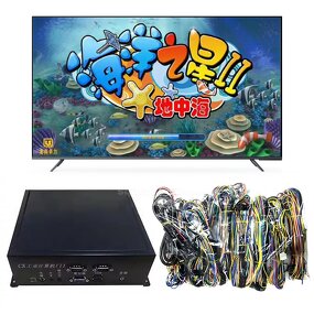 Fishing Game Motherboard Manufacturer - OEM DIY Arcade Simulator Ocean Star 3