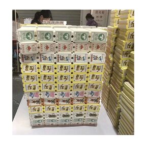 Lottery Tickets Manufacturer - OEM Redemption Wholesale Play Scratch off Online Dubai