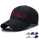 Quick Dry Baseball Hats Supplier - High Quality Wholesale Unisex Running Golf Sports