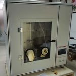 Mask Filtration Efficiency Tester Factory - EN 14683 Particulate PFE Test Machine
