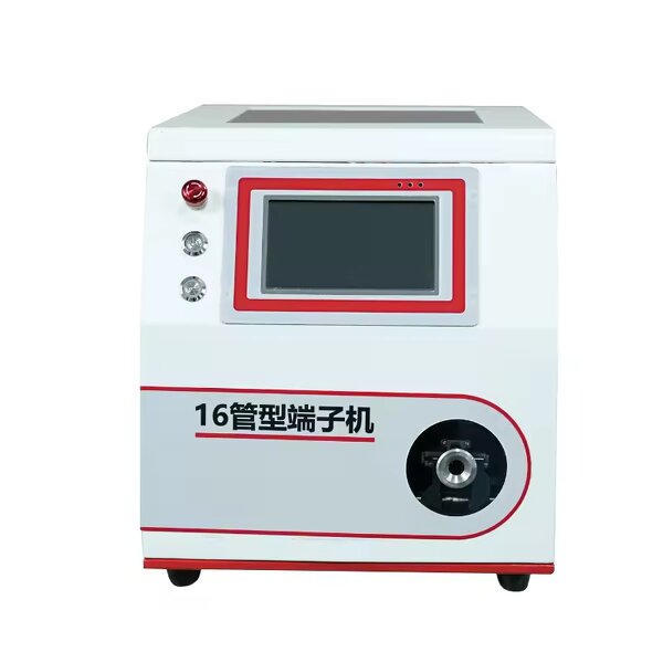 E-tube Stripping Machine Manufacturer - Tube Printing Insulation Needle Twisting Terminal