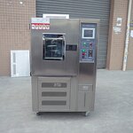 Ozone Aging Tester Manufacturer - Chamber Resistance Test Machine for Rubber