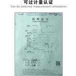 Colorimeter Supplier - Desktop Spectrophotometer for Textile Color Testing