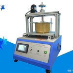 Cookware Abrasion Tester Supplier - Non-stick Coating Abrasion Test Machine