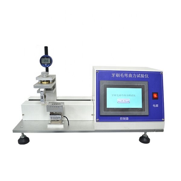 Thermogravimetric Analyzer Supplier - TGA Thermal Gravimetric Analysis Equipment