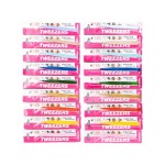 Eyelash Tweezers Manufacturer - Hot Sell Pink Metal Straight Curved