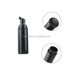 Plastic Foam Pump Bottle Manufacturer - Wholesale 50ml PET Black Empty Cosmetic Facial