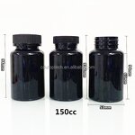 Medicine Supplement Bottle Factory - 60ml 2oz PET Amber Black Child Proof Cap Screw