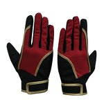 PU Batting Gloves Manufacturer - Baseball Sports Gloves New