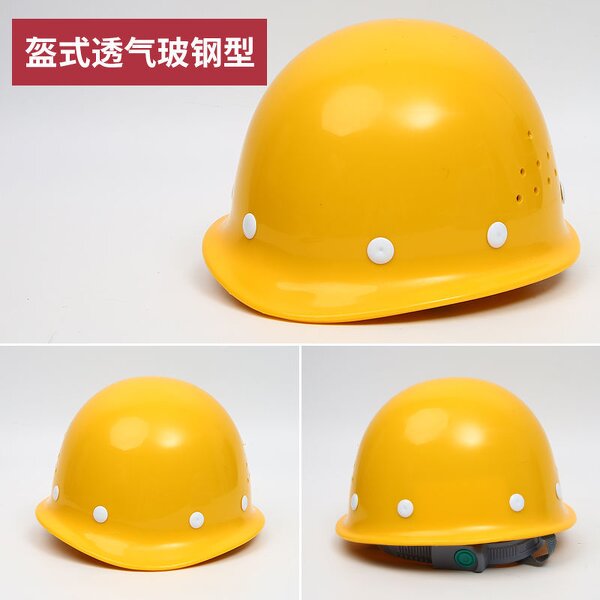 Safety Helmet Factory - High Quality CE EN397 Construction Worker Hard Hat Custom Logo