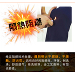 Flame Retardant Workwear Factory - Safety Engineer Uniform Fire Resistant Coveralls