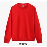 Custom Hoodie Factory - OEM High Quality Plain Dyed Plush Crewneck Sweatshirt Winter White