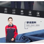 Work Clothing Set Factory - Men Women Durable Reflective Strip Long Sleeve Coveralls