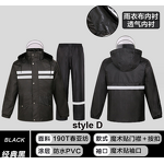 Reflective Raincoat Supplier - Durable Hi Vis Oxford Windproof Waterproof Construction Safety