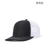 Custom Trucker Hat Supplier - Wholesale Men Classic 6 Panel Premium Curved Brim Richardson