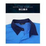 Hi Vis Work Shirt Supplier - 100% Cotton High Reflective Mining Mechanic Construction Yellow