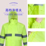 Safety Rain Jacket Supplier - Green Oxford Cloth Hi Visibility Reflect Hood Custom Logo