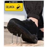 Safety Shoes