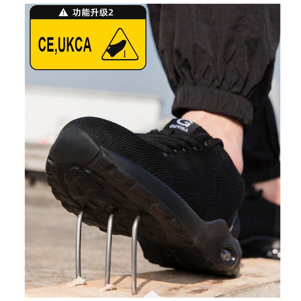 Steel Toe Work Shoes Supplier - Hot Sales Lightweight Breathable Anti-smashing Construction Men Safety