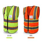 Security Jacket Factory - Construction High Visibility Reflective Clothing Traffic Safety