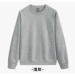 Custom Hoodie Factory - OEM High Quality Plain Dyed Plush Crewneck Sweatshirt Winter White