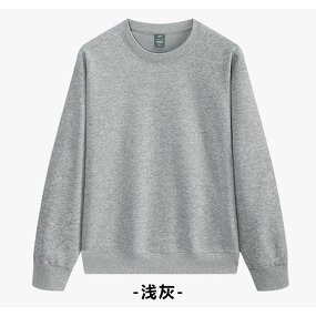 Custom Hoodie Factory - OEM High Quality Plain Dyed Plush Crewneck Sweatshirt Winter White