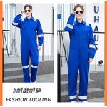 Flame Retardant Workwear Factory - Safety Engineer Uniform Fire Resistant Coveralls