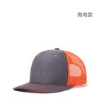 Custom Trucker Hat Supplier - Wholesale Men Classic 6 Panel Premium Curved Brim Richardson