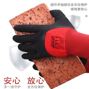 Work Gloves Factory - Cheap Product Hand for Man Mechanic Anti Slip Safety Construction