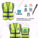 Safety Work Jacket Factory - Hi Vis 100% Polyester Reflective Construction Vest Custom