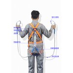 Safety Harness Supplier - CE Standard Lightweight Full Body Adjustable Buckles